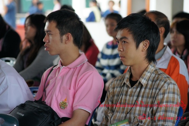 ../Picture/2554/MJUP2011121010505601.jpg