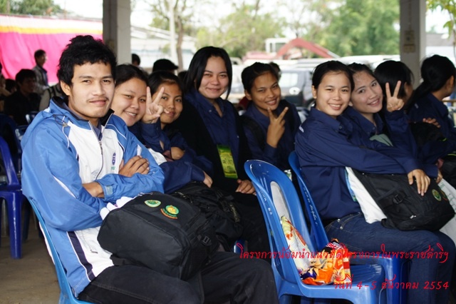 ../Picture/2554/MJUP2011121010505603.jpg