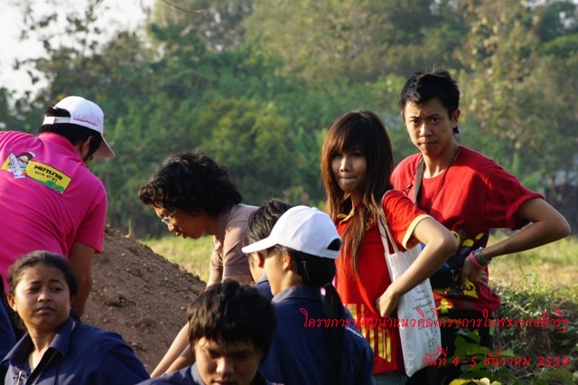 ../Picture/2554/MJUP2011121010512210.jpg