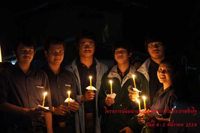 ../Picture/2554/MJUP2011121010521205.jpg