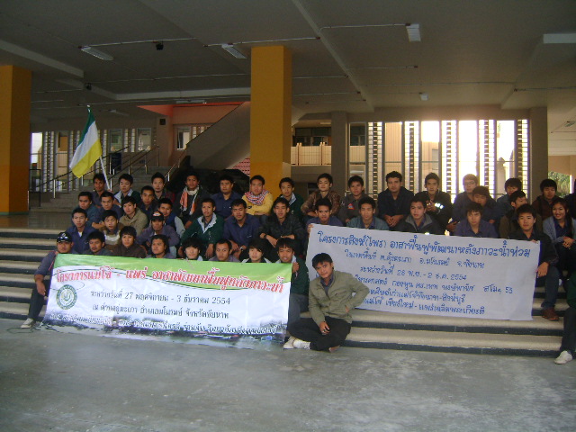 ../Picture/2554/MJUP2011122617474902.JPG