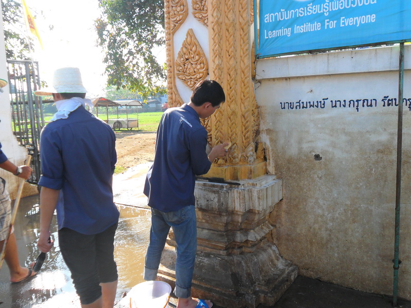 ../Picture/2554/MJUP2011122617474910.JPG