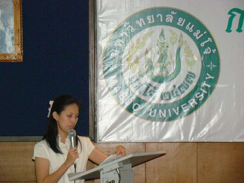../Picture/2555/MJUP2012010519502504.JPG