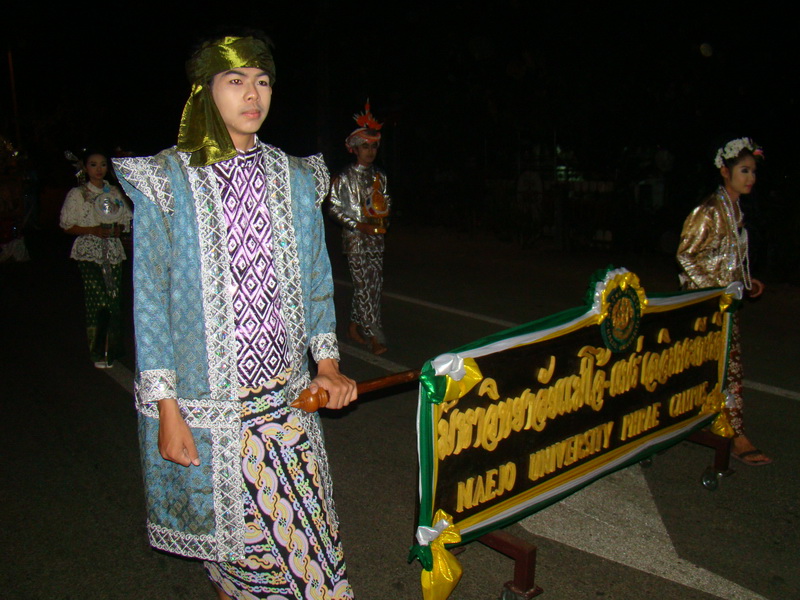 ../Picture/2555/MJUP2012010911033003.JPG