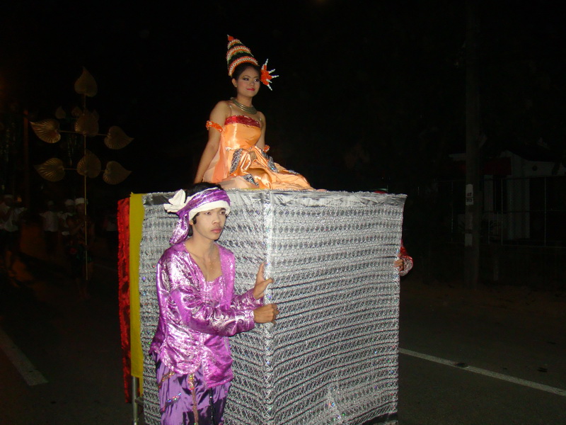 ../Picture/2555/MJUP2012010911033007.JPG