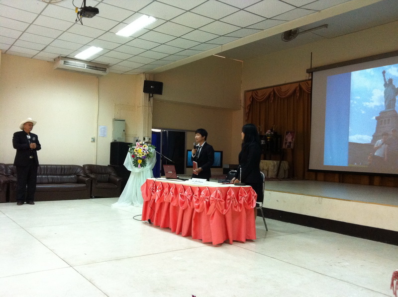 ../Picture/2555/MJUP2012011112141610.JPG