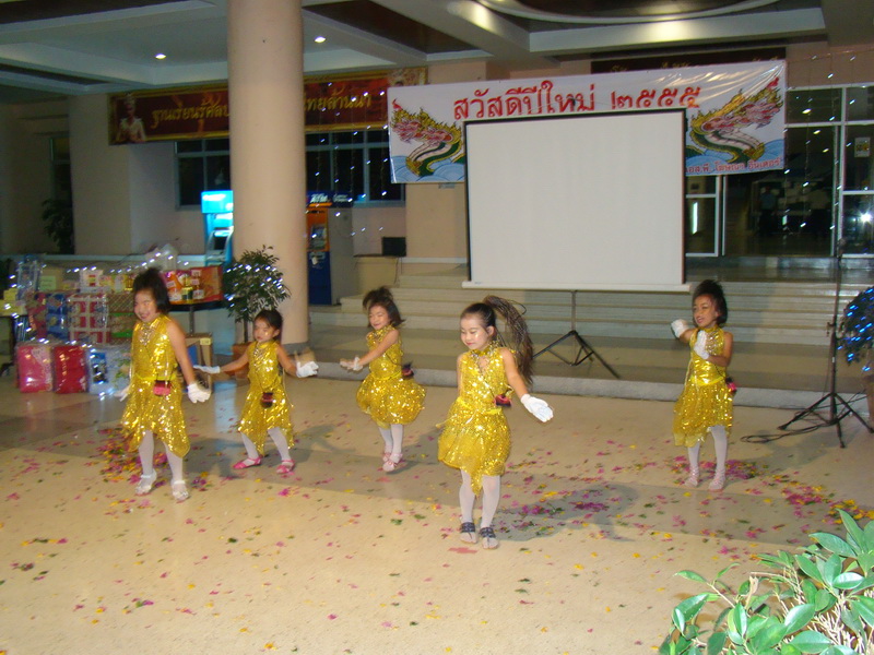 ../Picture/2555/MJUP2012011316265806.JPG