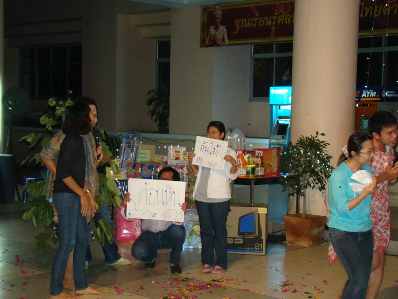 ../Picture/2555/MJUP2012011316291710.JPG