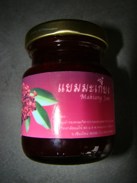 ../Picture/2555/MJUP2012011814242203.JPG