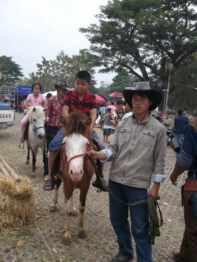 ../Picture/2555/MJUP2012011914503905.JPG