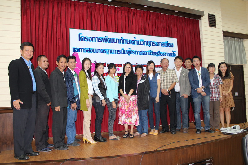 ../Picture/2555/MJUP2012012312591110.JPG