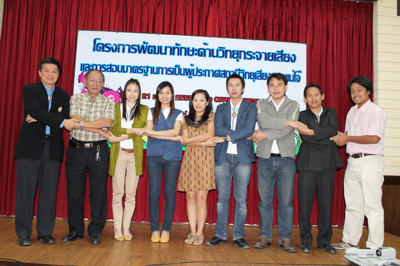 ../Picture/2555/MJUP2012012312591601.JPG