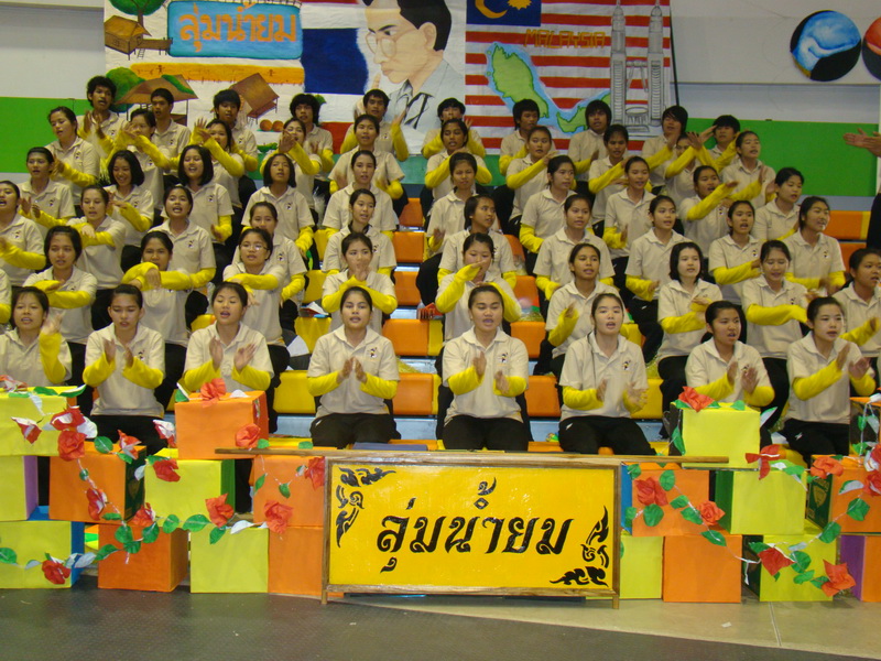../Picture/2555/MJUP2012012717394609.JPG