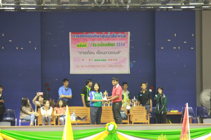 ../Picture/2555/MJUP2012012717445409.JPG