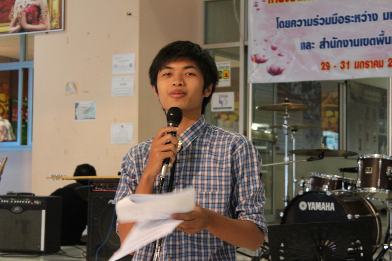 ../Picture/2555/MJUP2012020211123105.JPG