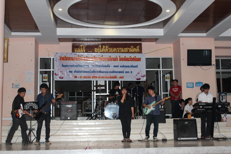 ../Picture/2555/MJUP2012020211133602.JPG