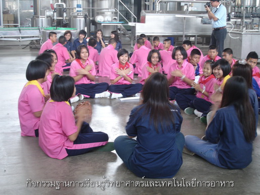 ../Picture/2555/MJUP2012020311061603.JPG