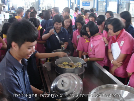 ../Picture/2555/MJUP2012020311061608.JPG
