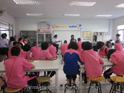 ../Picture/2555/MJUP2012020311113710.JPG