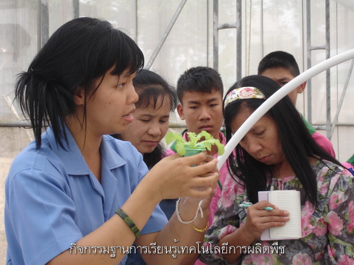 ../Picture/2555/MJUP2012020311345802.JPG