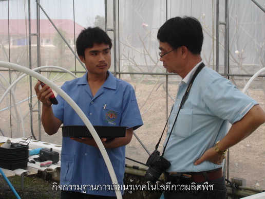 ../Picture/2555/MJUP2012020311345804.JPG