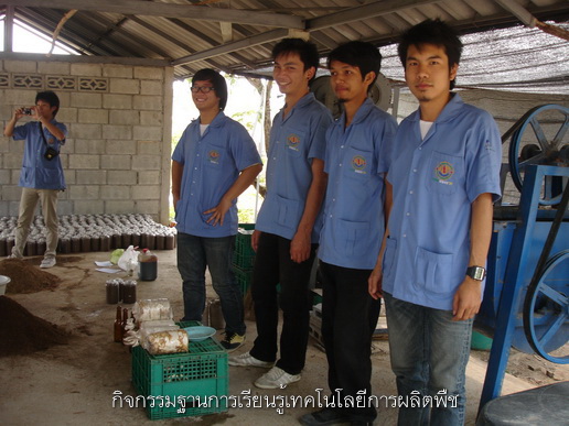 ../Picture/2555/MJUP2012020311345805.JPG