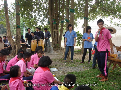../Picture/2555/MJUP2012020311394304.JPG