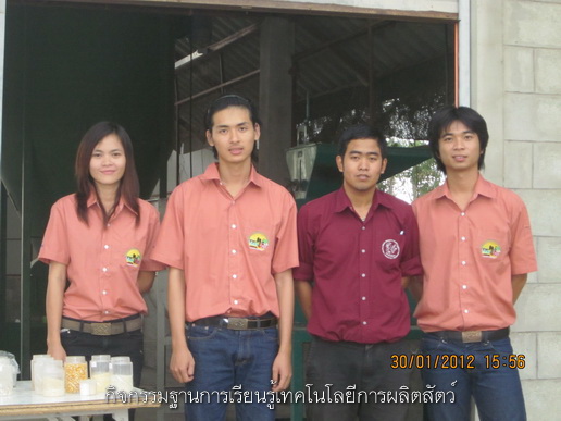 ../Picture/2555/MJUP2012020311394308.JPG