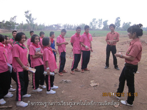 ../Picture/2555/MJUP2012020311454604.JPG