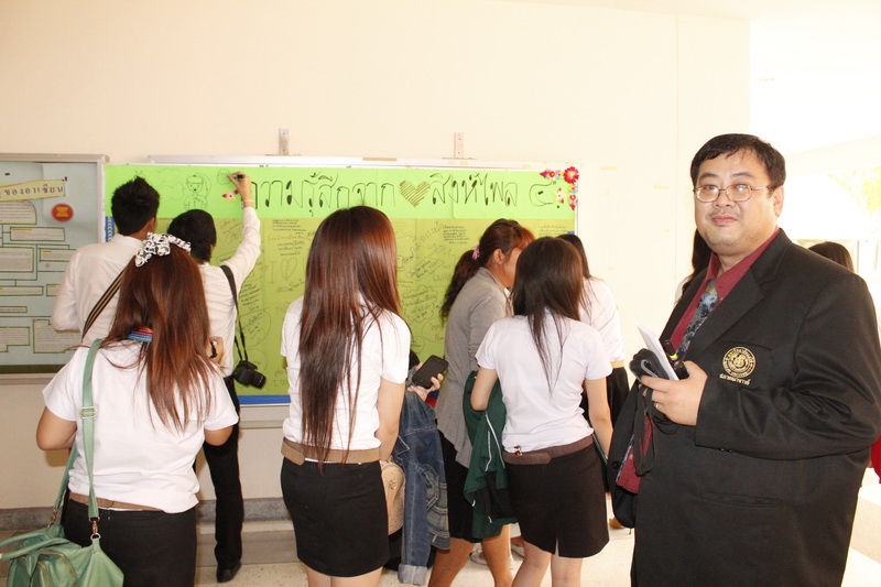 ../Picture/2555/MJUP2012031218131301.JPG