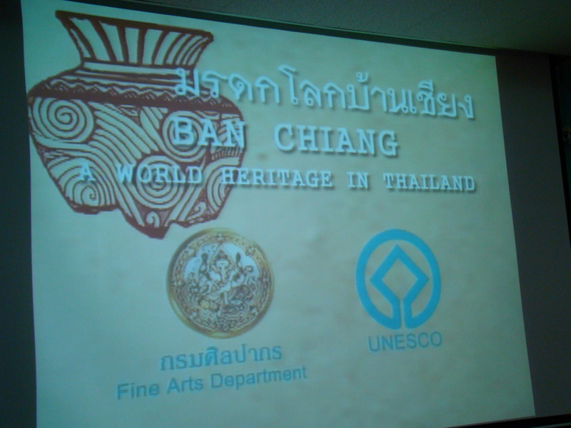 ../Picture/2555/MJUP2012031916364702.JPG