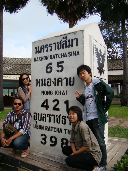 ../Picture/2555/MJUP2012031916415603.JPG