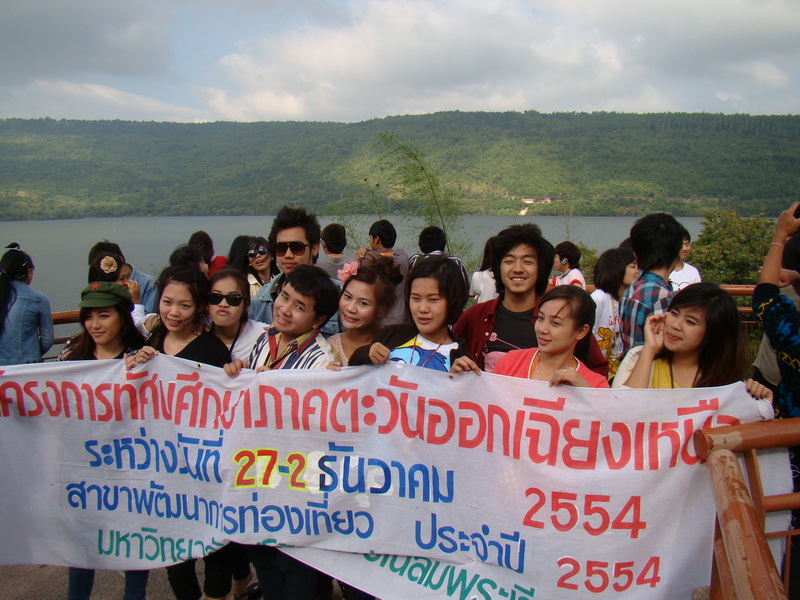 ../Picture/2555/MJUP2012031916415605.JPG