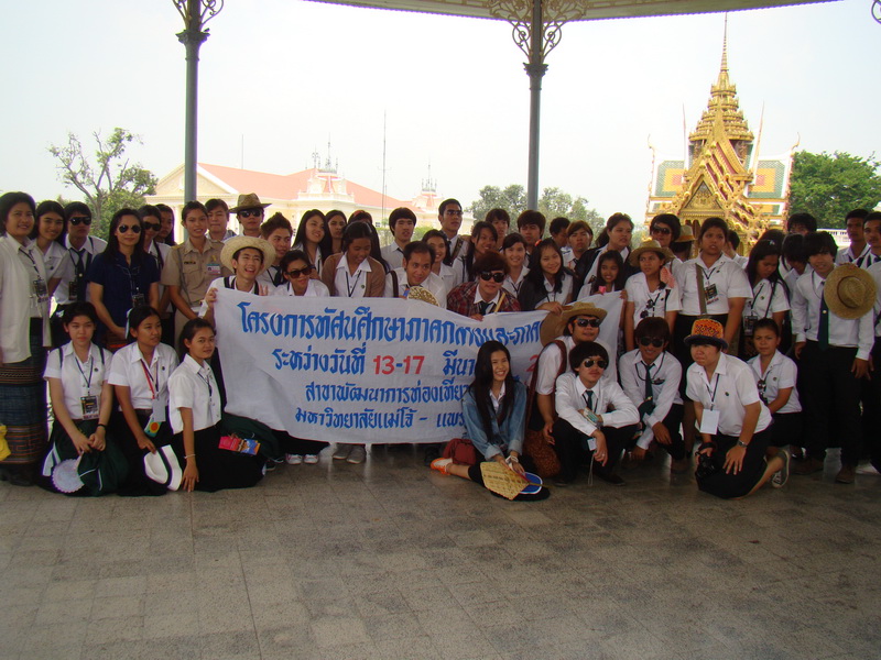 ../Picture/2555/MJUP2012031917014502.JPG