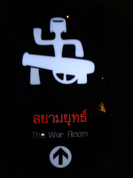 ../Picture/2555/MJUP2012031917024905.JPG