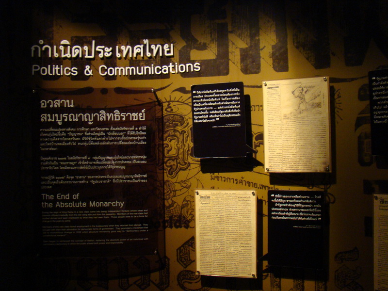 ../Picture/2555/MJUP2012031917024906.JPG
