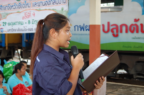../Picture/2555/MJUP2012061411442309.JPG
