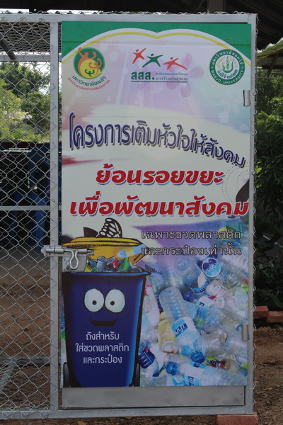 ../Picture/2555/MJUP2012062715204403.jpg