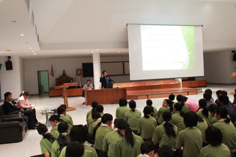 ../Picture/2555/MJUP2012070416302907.JPG