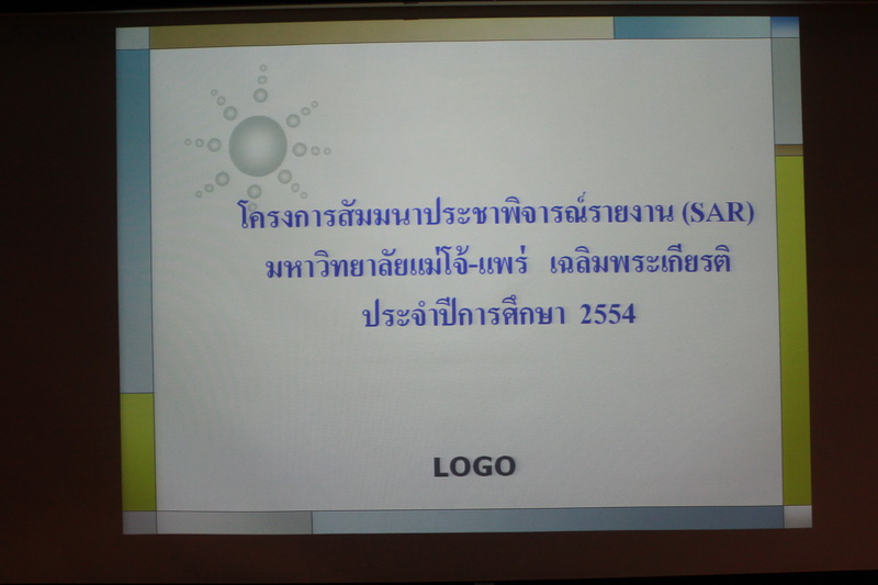 ../Picture/2555/MJUP2012070417552401.JPG