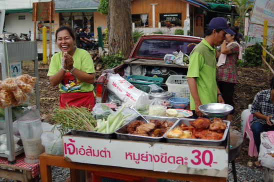../Picture/2555/MJUP2012071916252904.JPG
