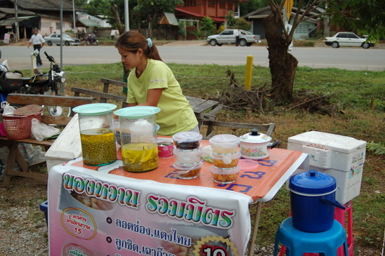 ../Picture/2555/MJUP2012071916272206.JPG
