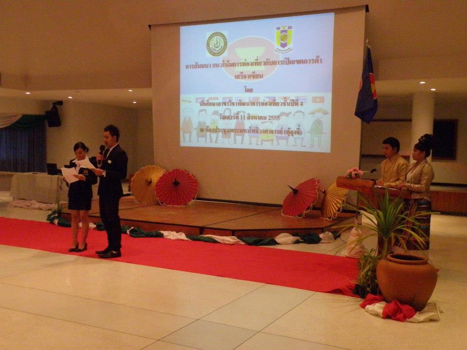 ../Picture/2555/MJUP2012081211564708.jpg