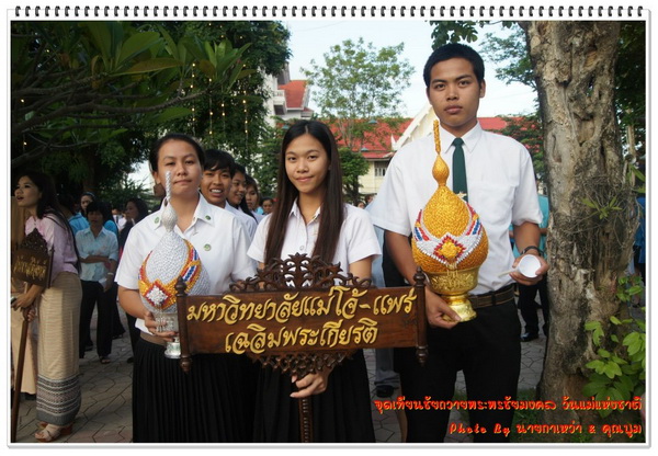 ../Picture/2555/MJUP2012081309534905.jpg
