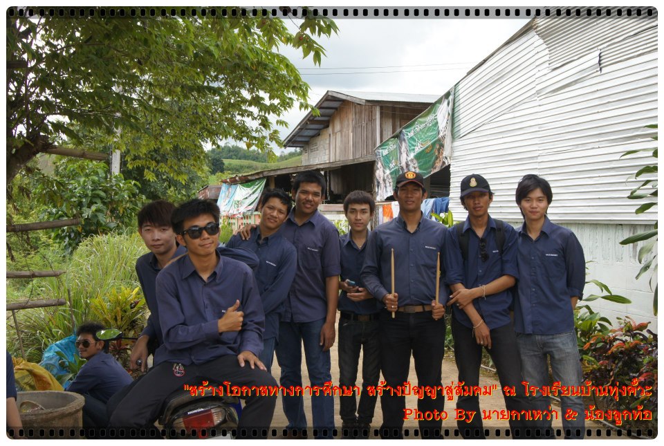 ../Picture/2555/MJUP2012081520494603.jpg