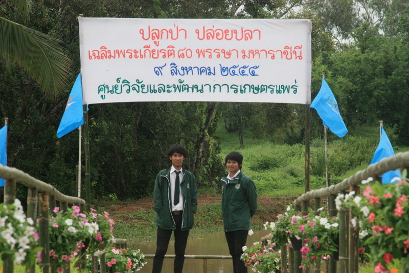 ../Picture/2555/MJUP2012081607050501.jpg