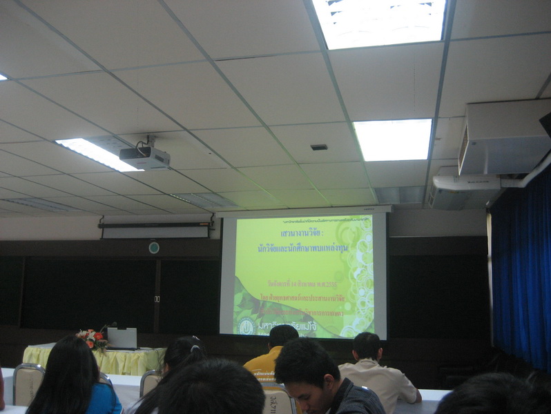../Picture/2555/MJUP2012083011505302.jpg