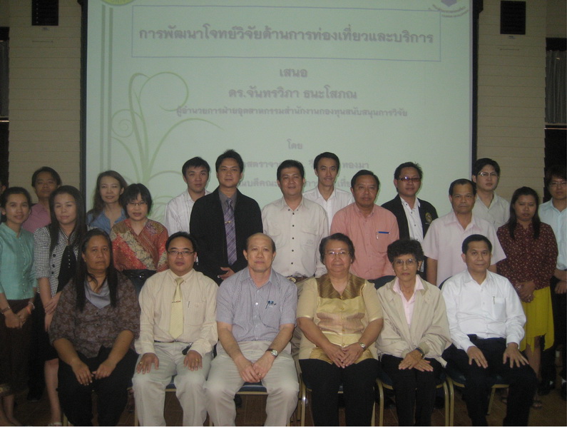 ../Picture/2555/MJUP2012083011505303.jpg