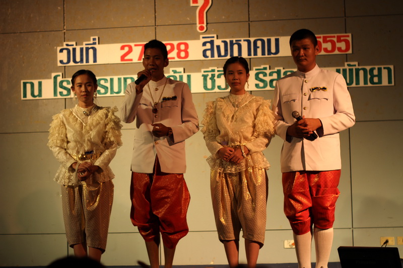 ../Picture/2555/MJUP2012090609575701.JPG