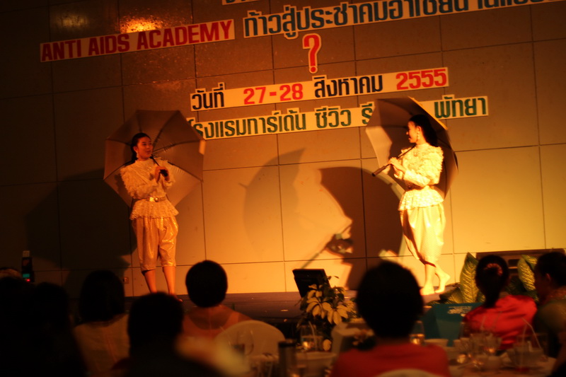 ../Picture/2555/MJUP2012090609575707.JPG